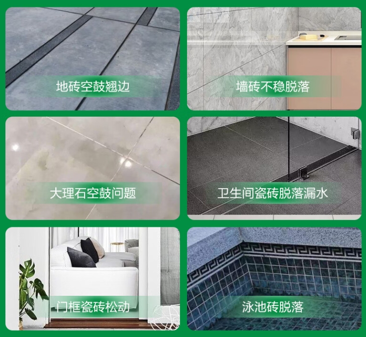 宝应瓷砖空鼓维修公司分享下旧房翻新时，原瓷砖基层处理不到位可能会导致的问题